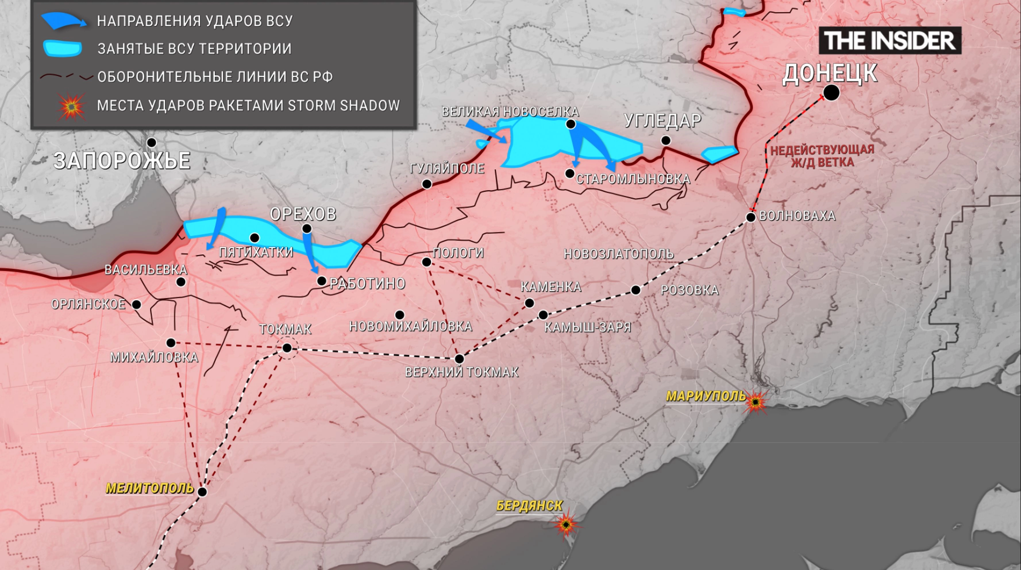 Operational situation in the counteroffensive zone of the Ukrainian Armed Forces
