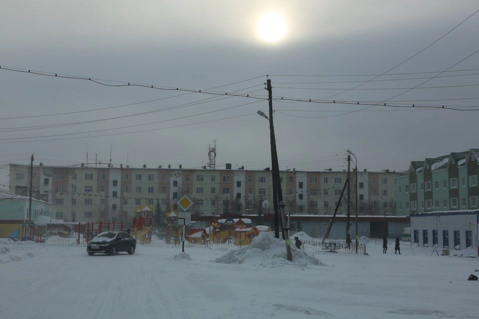 The town of Kharp