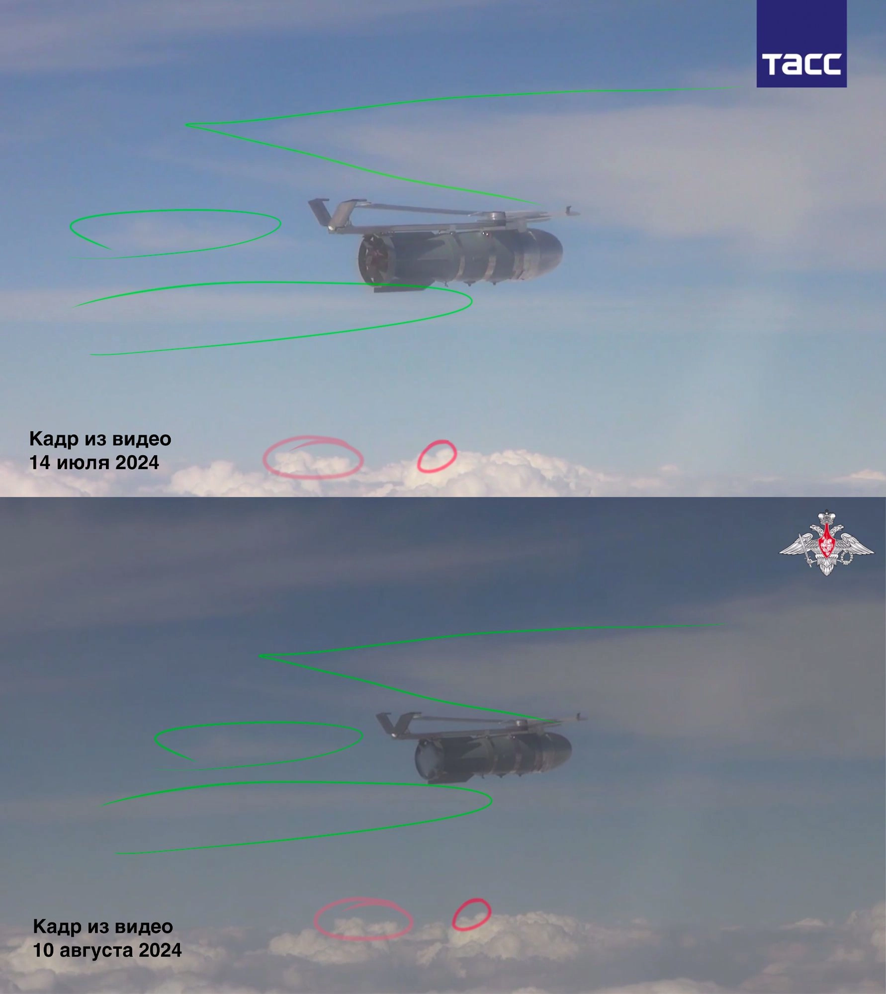 The top half of the image shows a screenshot of the TASS video dated July 14, 2024. The bottom half of the image shows a screenshot of the Russian Defense Ministry’s video dated August 10, 2024.