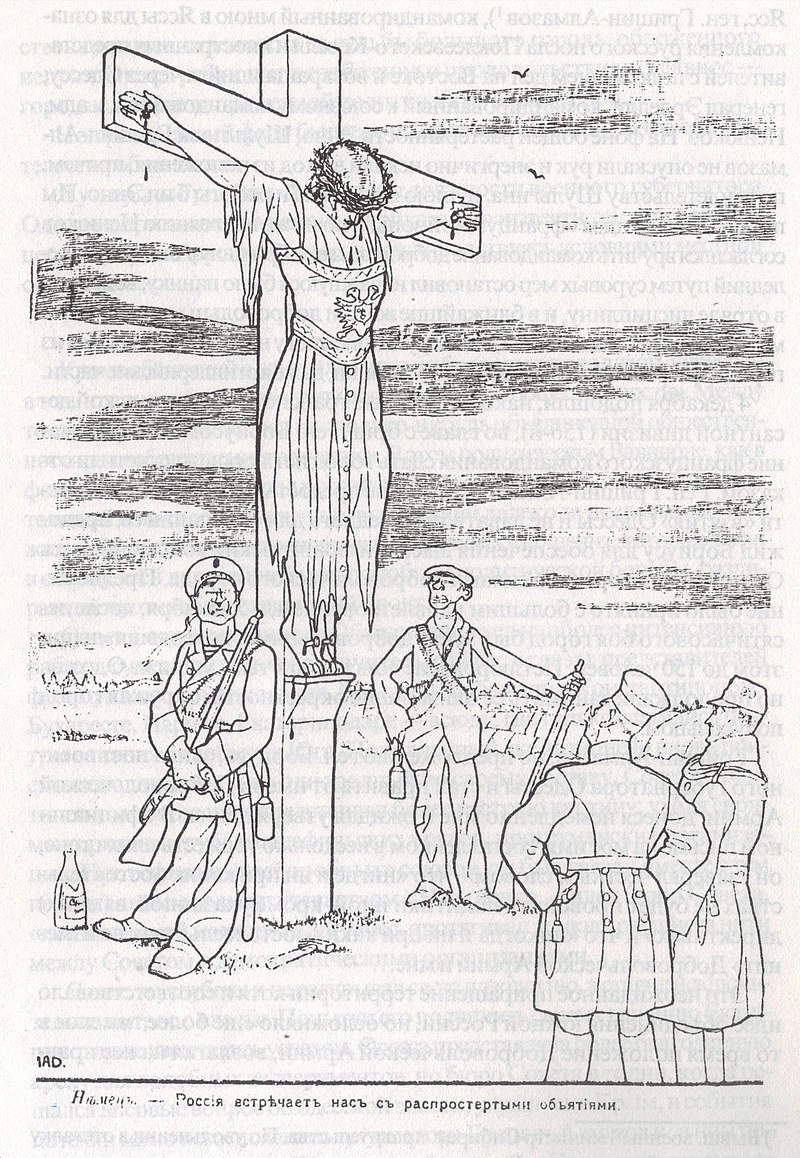 German: “Russia welcomes us with open arms.” An anti-Bolshevik caricature of the Brest-Litovsk Treaty