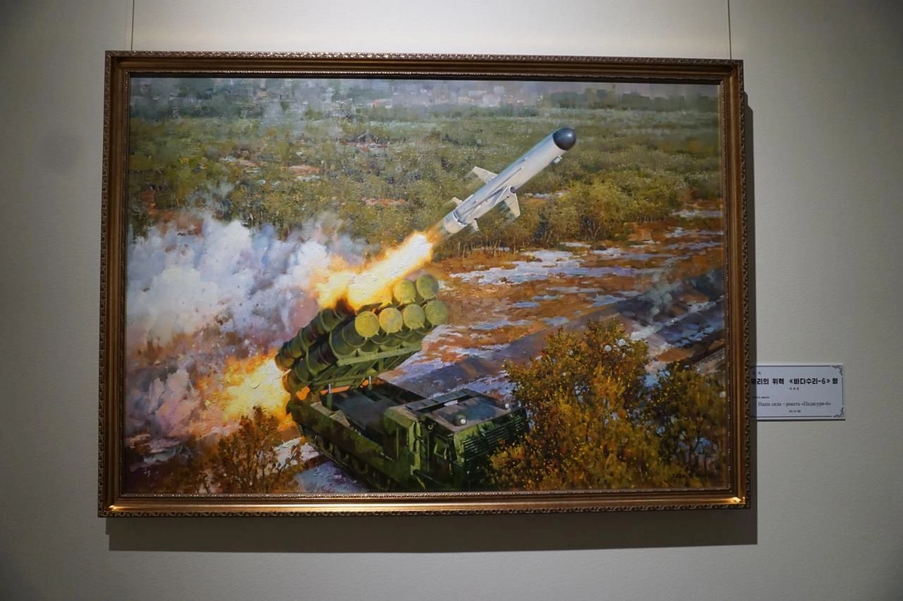 "Our Strength — the 'Padasuri-6' Missile"