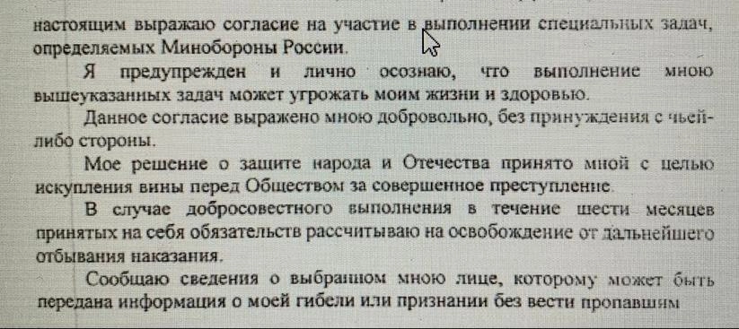 Source: Gulagu.net