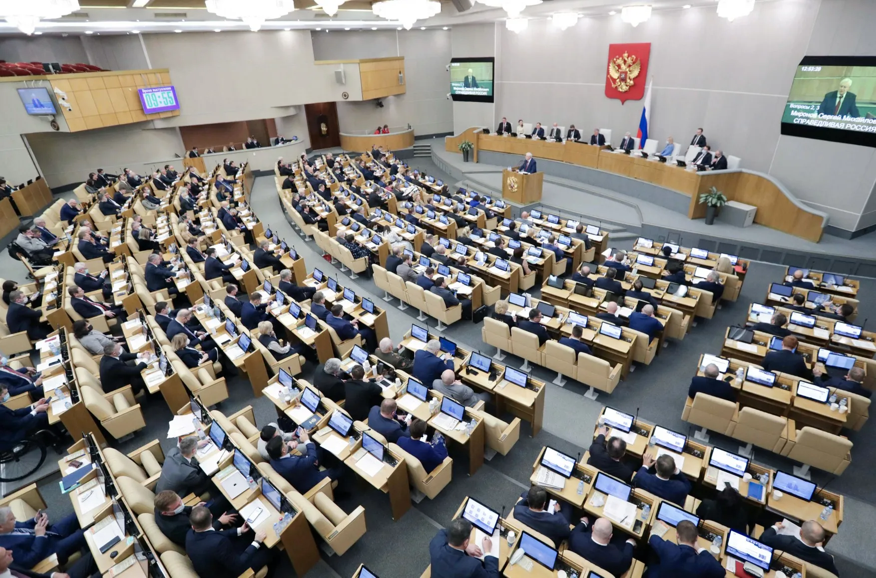 The things they're losing: State Duma deputies will have to give up their Miami apartments, families in Europe, billions in bank accounts
