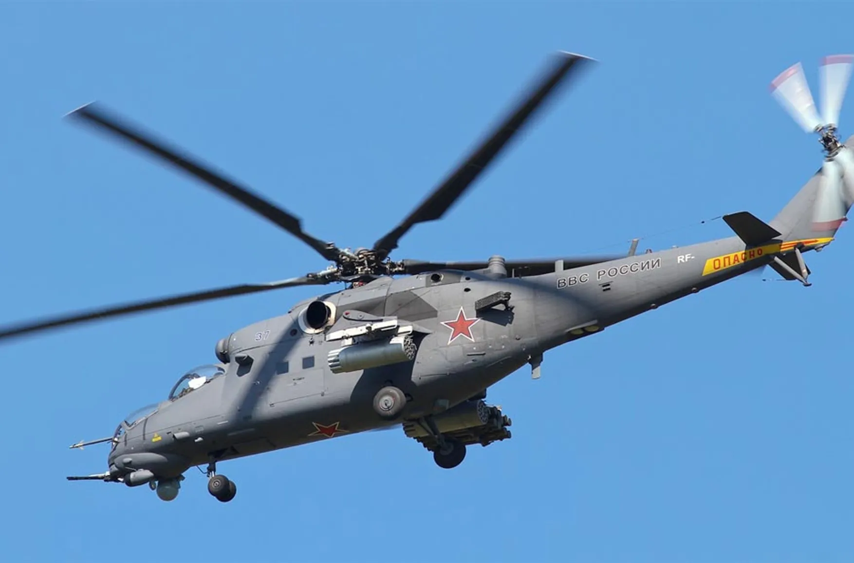 Wagner PMC downs 3 Russian Aerospace Forces helicopters near M4 highway