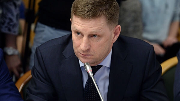 Sergei Furgal