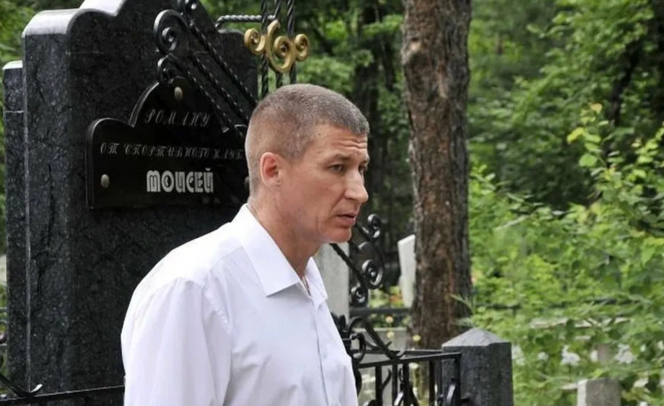 Mikhail Timofeyev