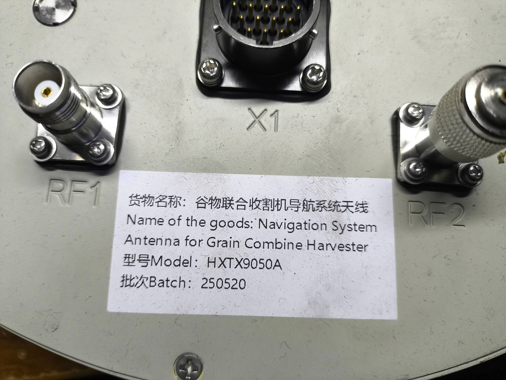 A HXTX9050A eight-channel antenna captured by Ukraine
