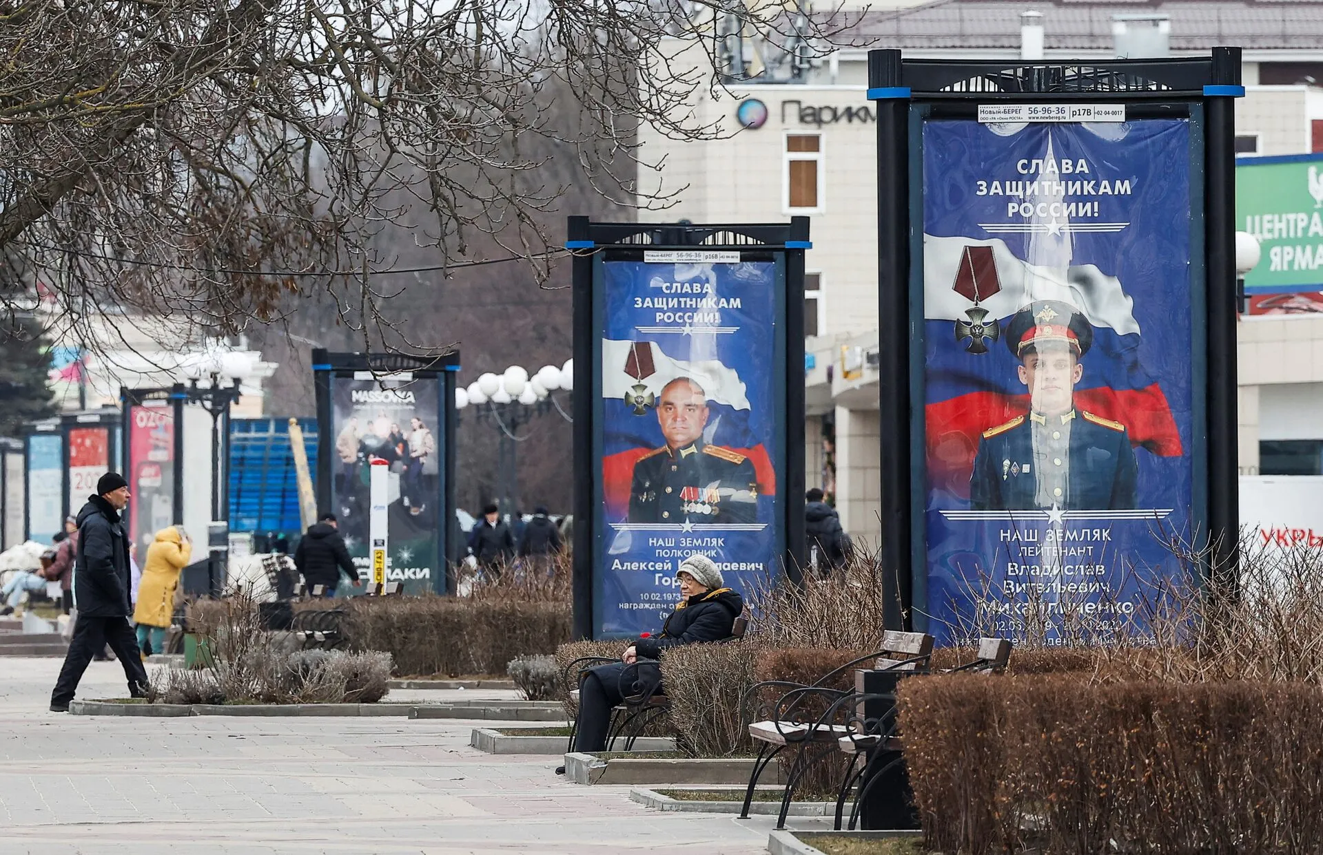 “It’s best to avoid traveling by train”: Women in Russia’s Belgorod Region face violence from soldiers